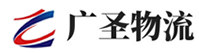 厦门到中江县物流公司